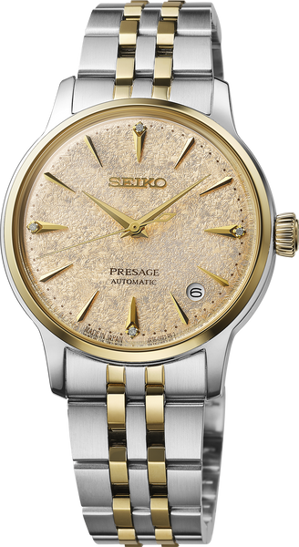 SRPL64, Presage, Todos los productos,  Watch, watches